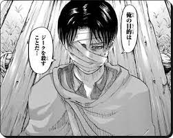 始祖ユミルのtwitterイラスト検索結果