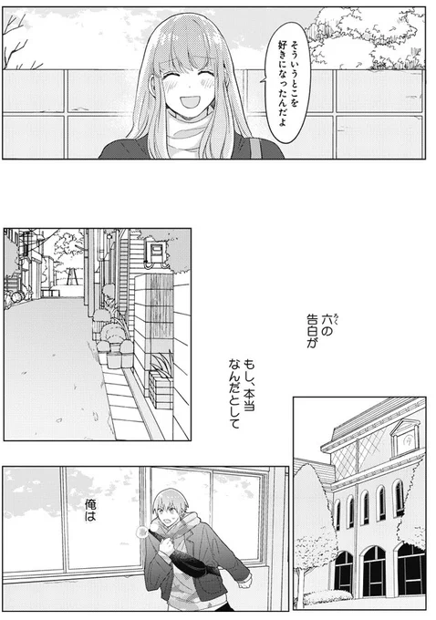 (7/9) 