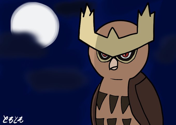 ヨルノズクの日のtwitterイラスト検索結果 ヨルノズクの日のtwitterイラスト検索結果