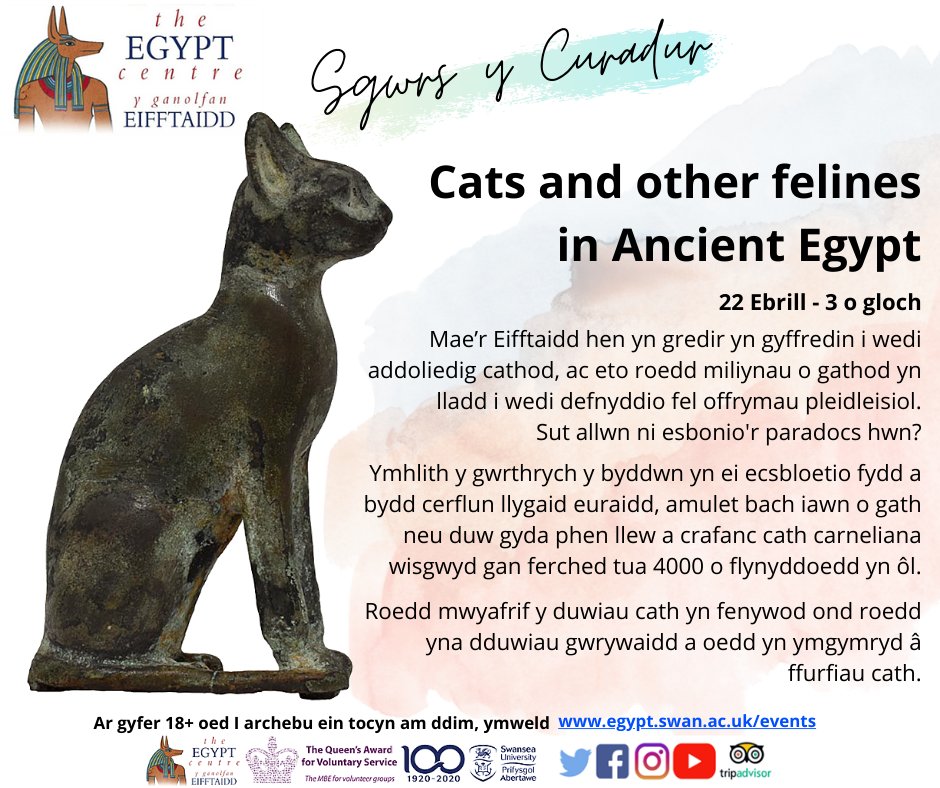 The Egypt Centre Museum Y Ganolfan Eifftaidd Theegyptcentre Twitter
