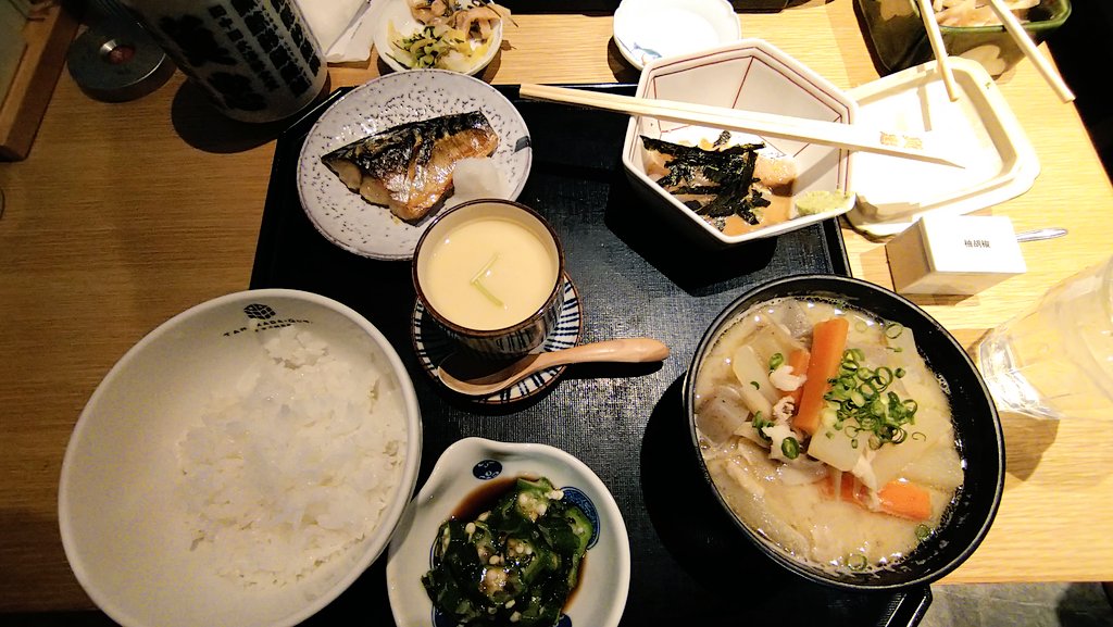 みんなの「定食 豚汁」 口コミ・評判（5ページ目）｜食べたいランチ 