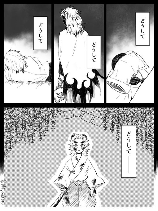 邂逅
?? 