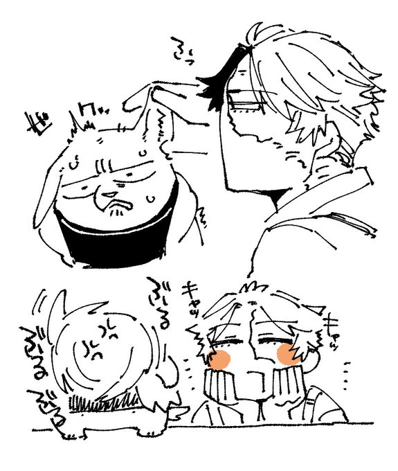 リクボのトンが犬の2人の耳に息かけるENN組 