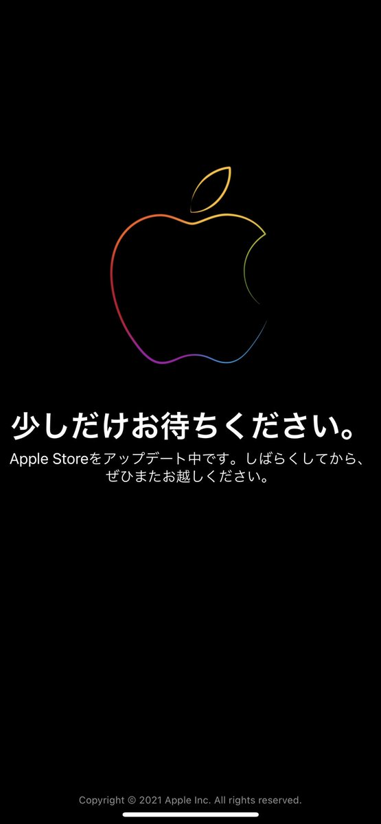 楽しみですね！