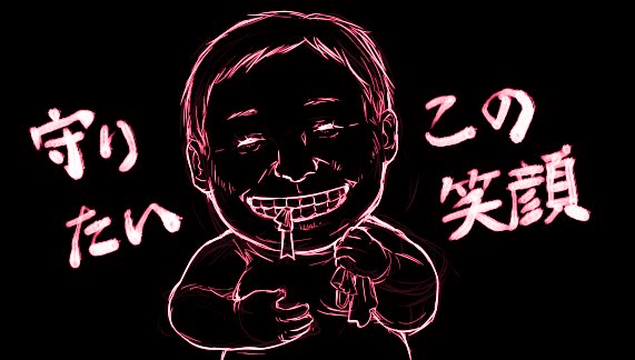 @go_oekaki ケンジくんに先取りされましたわ😭 