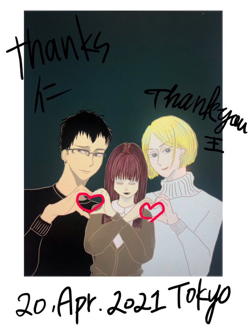 マイク 高画質 のtwitterイラスト検索結果 古い順