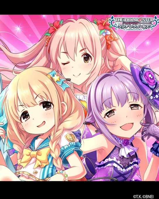 Smugのtwitterイラスト検索結果