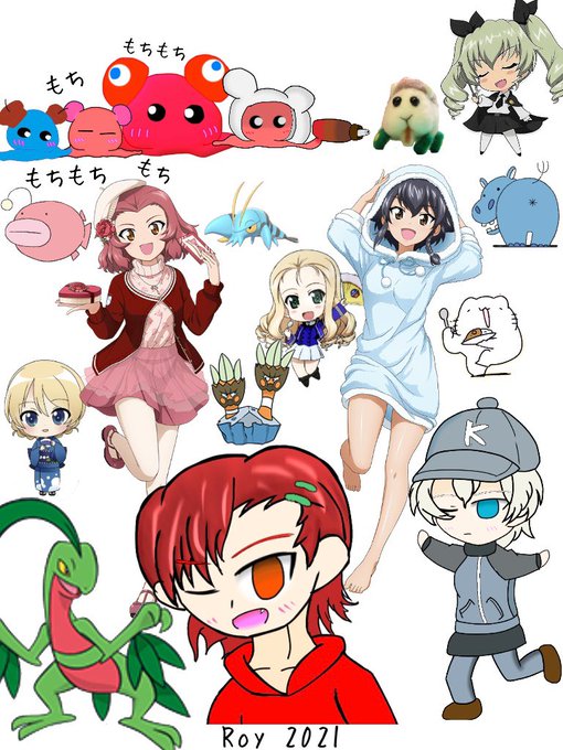ローズヒップのタグが付いたイラスト 61 90件目 ローズヒップのタグが付いたイラスト 61 90件目