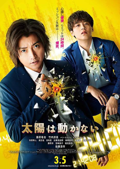 カイジ 藤原竜也 最新情報まとめ みんなの評価 レビューが見れる ナウティスモーション 7ページ目 カイジ 藤原竜也 最新情報まとめ みんなの評価 レビューが見れる ナウティスモーション 7ページ目