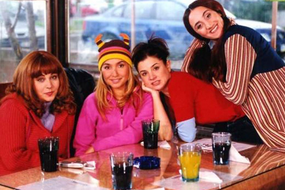 TEST: 90’lı Yılların Televizyonuna Ne Kadar Hakimsin? pigmelaf.com/test-90li-yill…