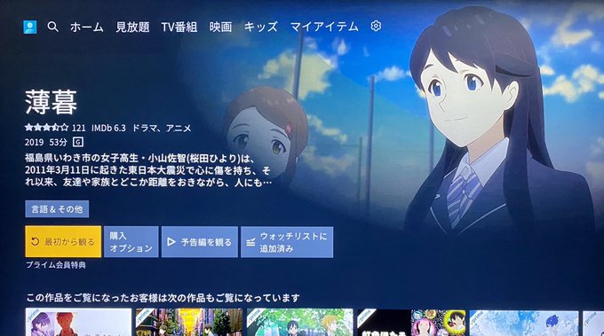 女子高生 高画質 のtwitterイラスト検索結果 古い順 女子高生 高画質 のtwitterイラスト検索結果 古い順