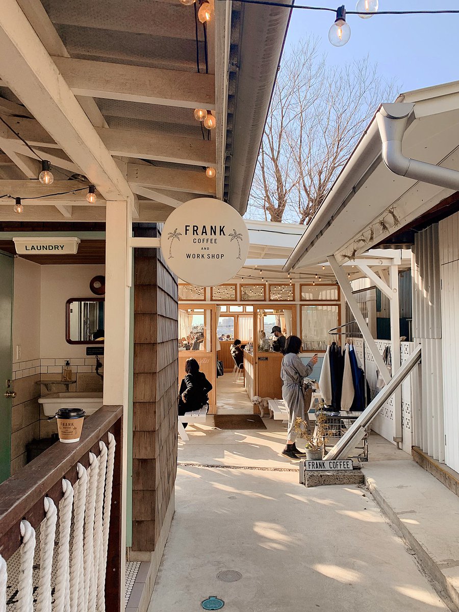 ໒ 𝗺𝗲𝗴 𝘃𝗹𝗼𝗴 𝗵𝗼𝘁𝗲𝗹 埼玉の川口にある Frank Coffee And Workshop 崖の上にあるカフェ チキンライスがあったり コーヒー飲めたりテラスにハンモックがあったり 景色良くてすごくゆっくりできるところ ໒ 𝗺𝗲𝗴 𝘃𝗹𝗼𝗴 𝗵𝗼𝘁𝗲𝗹 埼玉の川口にある Frank Coffee And Workshop 崖の上にあるカフェ チキンライスがあったり コーヒー飲めたりテラスにハンモックがあったり 景色良くてすごくゆっくりできるところ