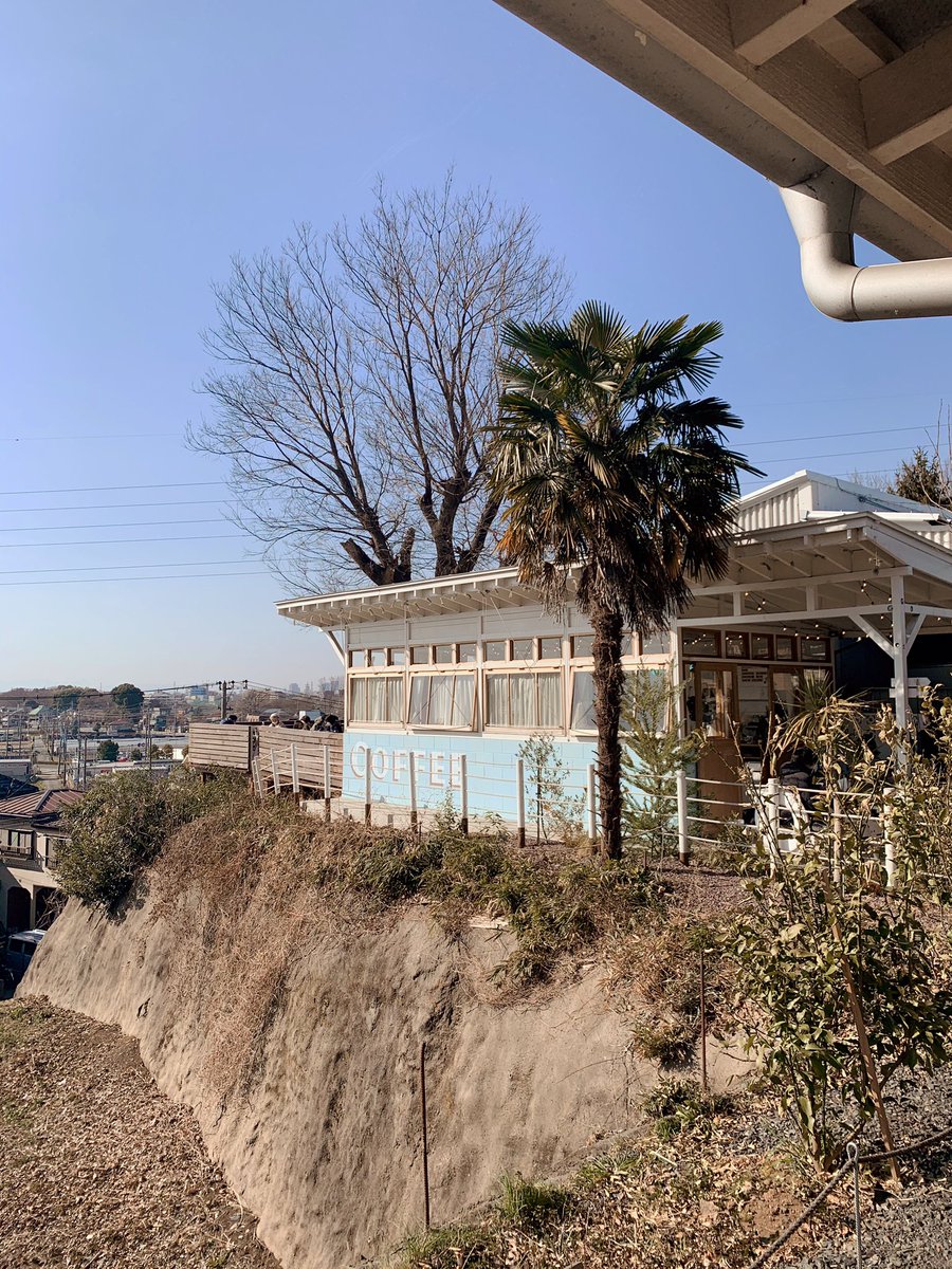 ໒ 𝗺𝗲𝗴 𝘃𝗹𝗼𝗴 𝗵𝗼𝘁𝗲𝗹 埼玉の川口にある Frank Coffee And Workshop 崖の上にあるカフェ チキンライスがあったり コーヒー飲めたりテラスにハンモックがあったり 景色良くてすごくゆっくりできるところ ໒ 𝗺𝗲𝗴 𝘃𝗹𝗼𝗴 𝗵𝗼𝘁𝗲𝗹 埼玉の川口にある Frank Coffee And Workshop 崖の上にあるカフェ チキンライスがあったり コーヒー飲めたりテラスにハンモックがあったり 景色良くてすごくゆっくりできるところ