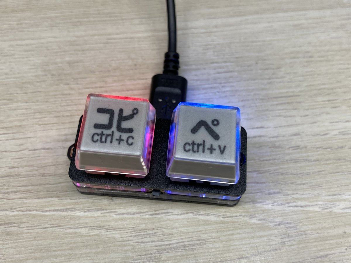 ジェイダブルシステム プログラマブルキーボード ジェイダブルシステム MKBJシリーズプログラマブルキーボード24キー(黒) Cherry製MXスイッチ黒軸 USB接続 MKBJ24U