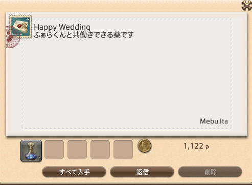 めぶいたさん の最近のツイート 13 Whotwi グラフィカルtwitter分析