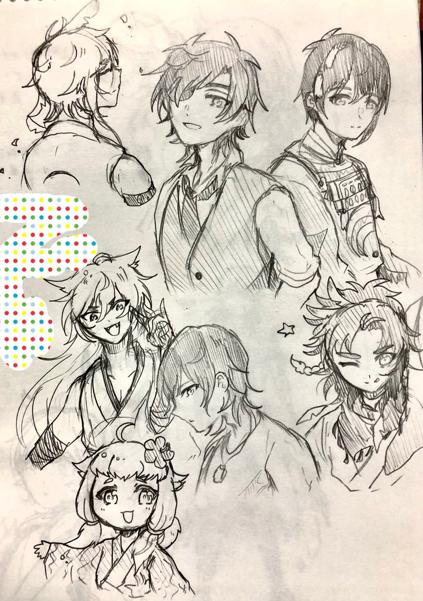 ※ジャンル雑多です
落描き発掘① 