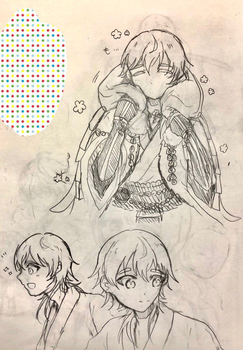 ② 