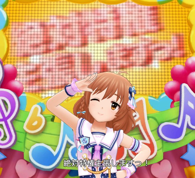 絶対特権主張しますっのtwitterイラスト検索結果