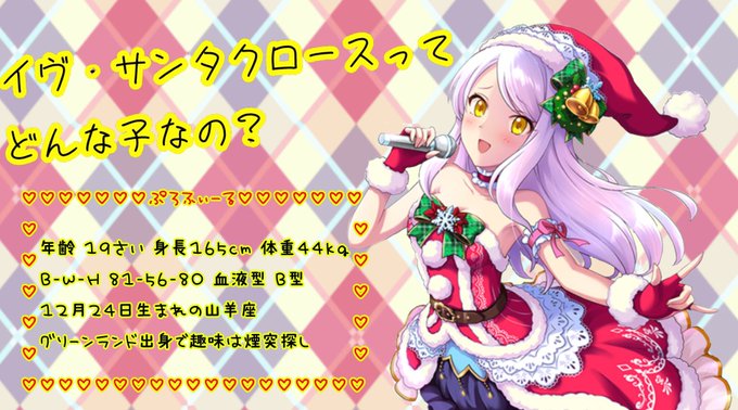 Deresute19さんのイラスト一覧 Deresute19さんのイラスト一覧