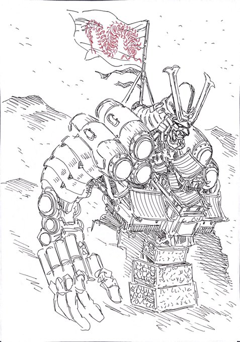 告知 拙作 悪の糸 瑞絵 コミックシーモア新青年誌 ズズズキュン にて連 瑞絵 Mizue の漫画