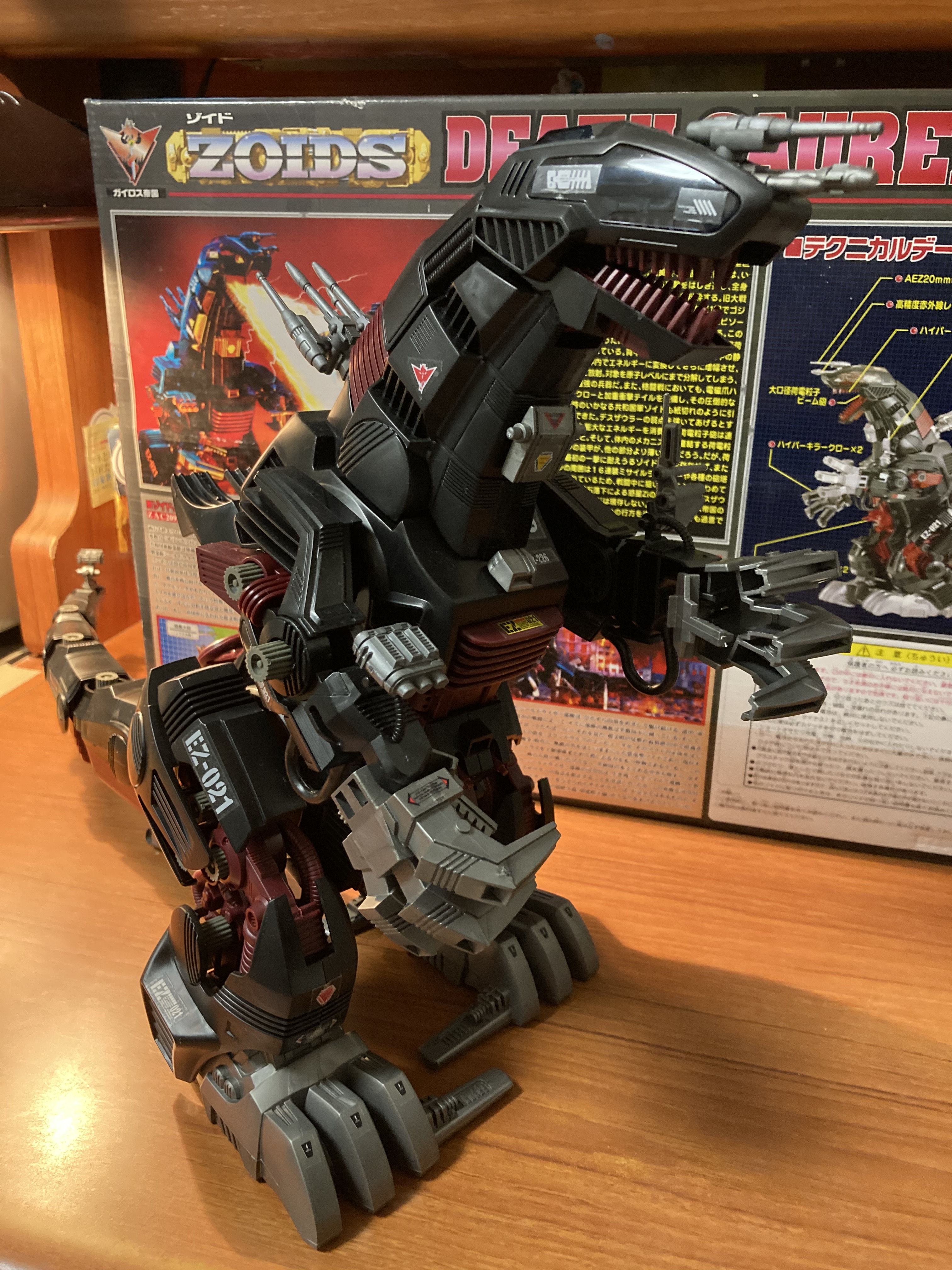 歩行発光OK メカ生体版デスザウラー ゾイド ZOIDS | www