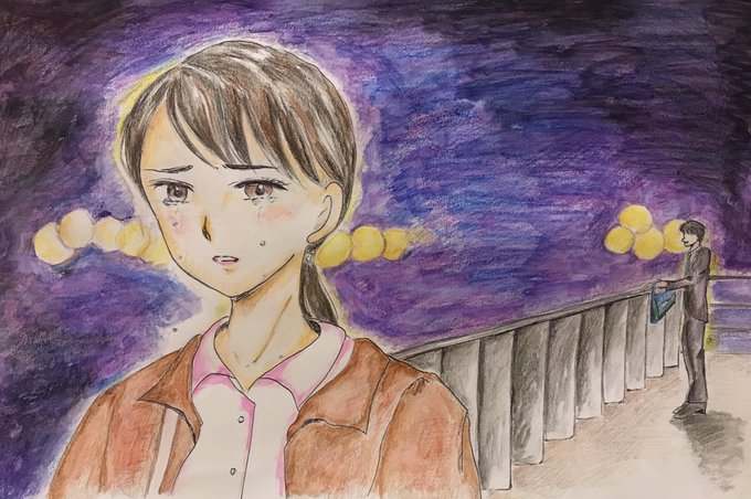 別れのtwitterイラスト検索結果 別れのtwitterイラスト検索結果