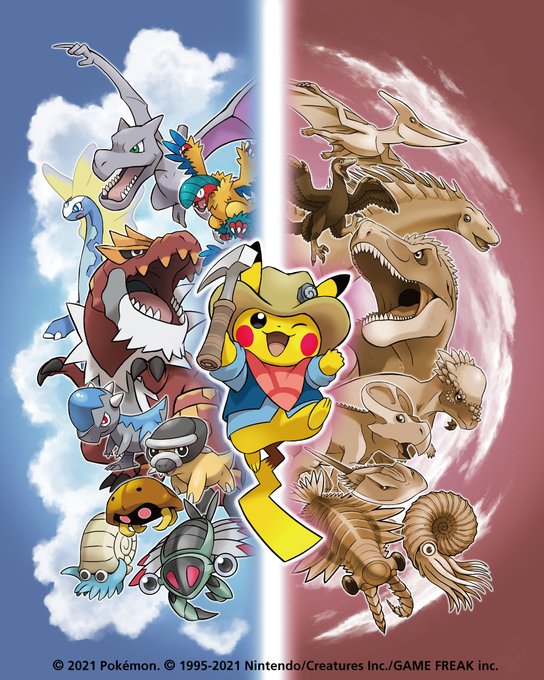 12種ある化石 カセキ ポケモンのプロモカードを見て ポケブーン プロモカードを読むnote Note