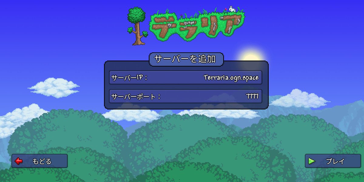 ササキリコ Riko1b Twitter