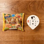 お試しあれ!「パイの実みたいなデニッシュ」と「たべる牧場ミルク」の組み合わせ!
