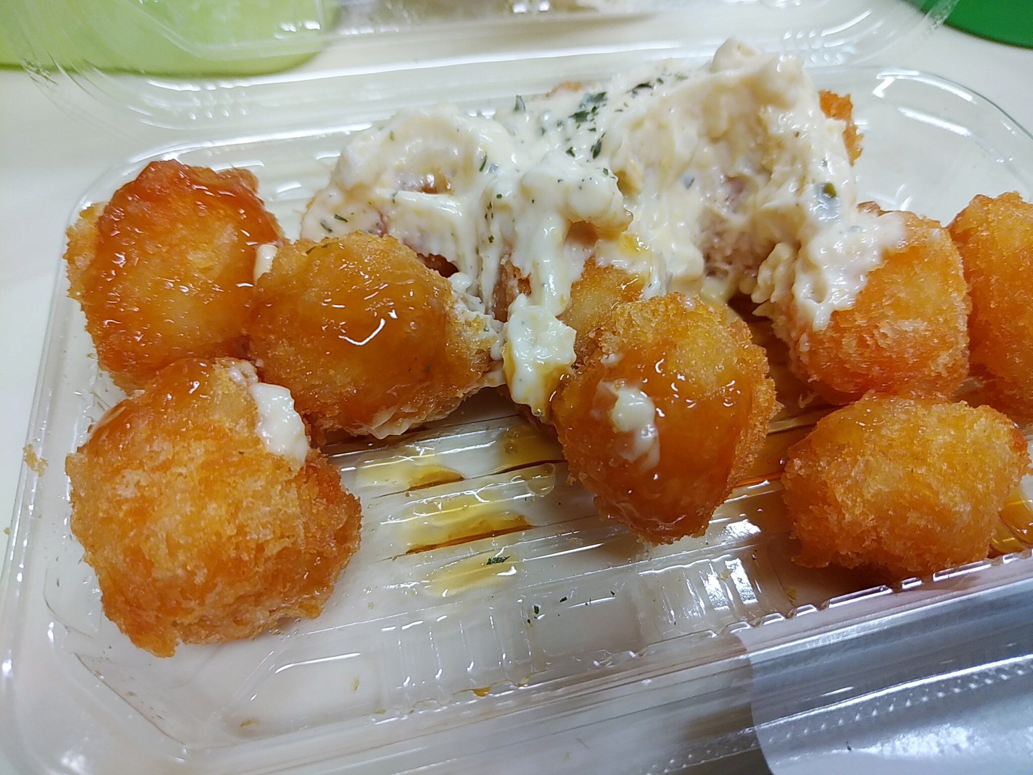 一口イカフライ Twitter Search Twitter