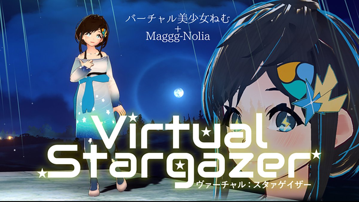 grapejapan's tweet photo. The world's first music video using VIVE Facial Tracker to convey a V-artist's singing expressions in an appealing way.
Virtual Bishลjo Nem shows artistic potential of VIVE Facial Tracker in worldโs first music video
https://t.co/W9fcYsSMvq
#VIVE #FacialTracker #VirtualStargazer https://t.co/peW2nnvA3I