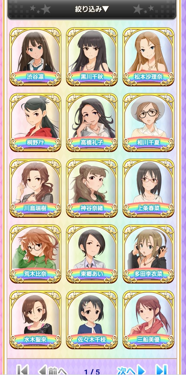 ブルーナポレオンのtwitterイラスト検索結果