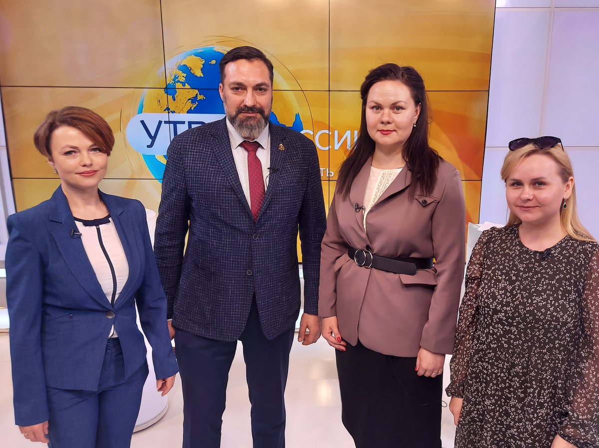 Сегодня.  ГТРК "Вологда".  прямой эфир, посвященный поисковой деятельности,  участники: председатель регионального отделения #РВИО Александр Метелкин, председатель МОО "ВОЛОГОДСКОЕ ОБЪЕДИНЕНИЕ ПОИСКОВИКОВ… Ирина Метелкина и председатель ПДР в Вологодской обл Юлия Щёкотова.
