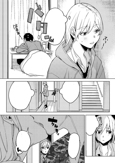 アイコンの子ももうすぐ発表になりますのでよろしくお願いいたします 