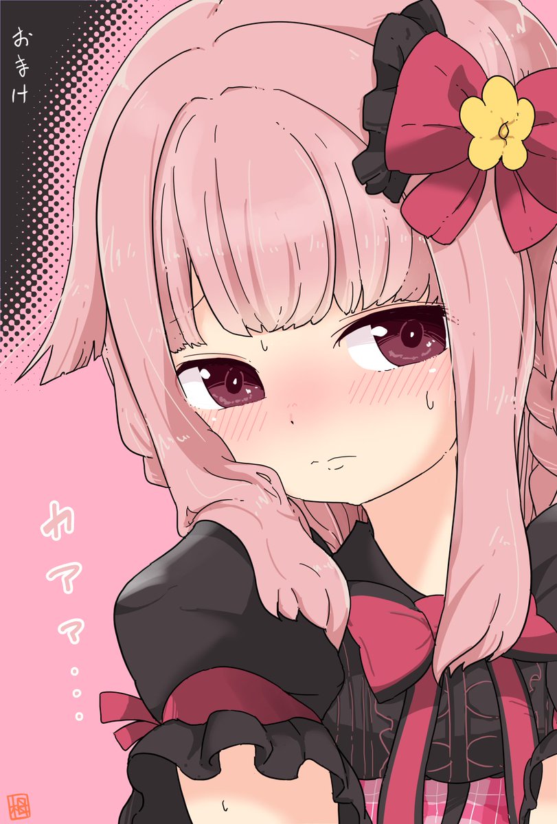 ド直球に言いますがフォローしてください ふわふわ系です そろそろマギレコ以 栂原ねね プリレコ8参加予定のイラスト ド直球に言いますがフォローしてください ふわふわ系です そろそろマギレコ以 栂原ねね プリレコ8参加予定のイラスト