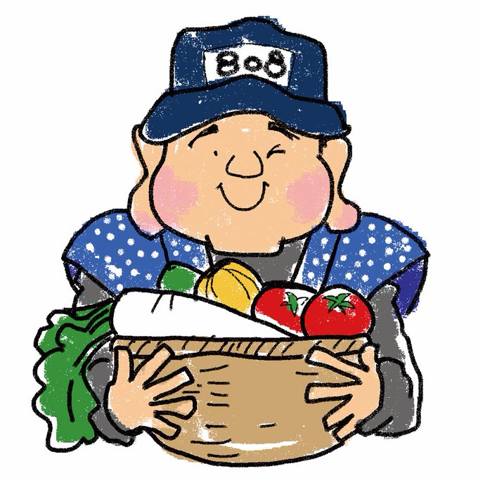 八百屋のtwitterイラスト検索結果 古い順