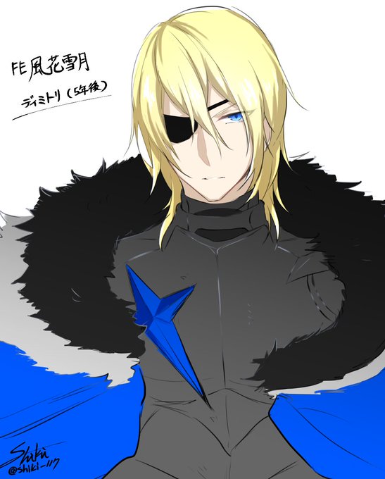 ディミトリのtwitterイラスト検索結果 古い順 ディミトリのtwitterイラスト検索結果 古い順