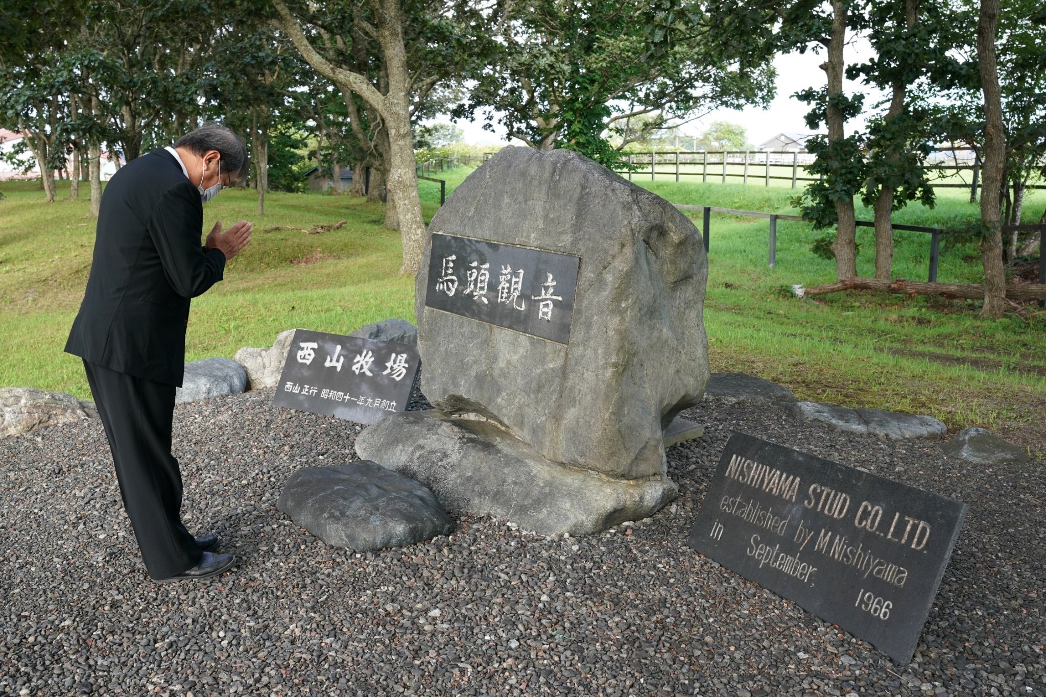 [聊天] 西野花馬主:歡迎大家來參拜墓碑