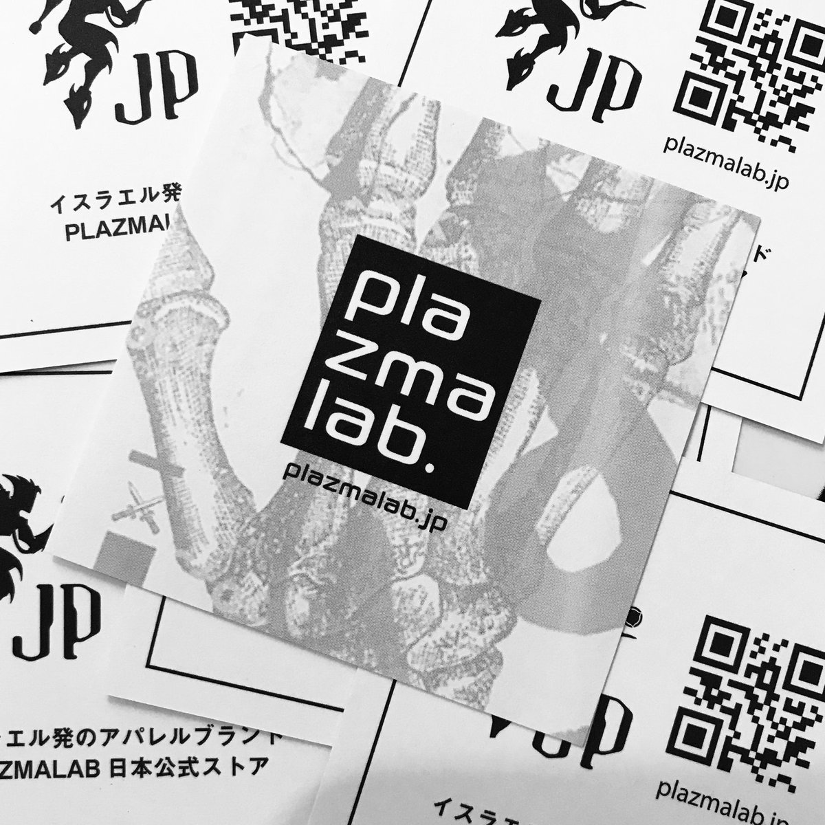 PlazmalabJ's tweet photo. #セール情報 
420なので、20％オフセール今日の23:59までやっています🙏最近TWITTER更新していないですが、気になる方は、インスタグラム✔︎お願いします。
昨日は博士の記念日、今日は420
#psychedelictrance #techno #telavivstyle #clubwear https://t.co/Uo3kiFbULs