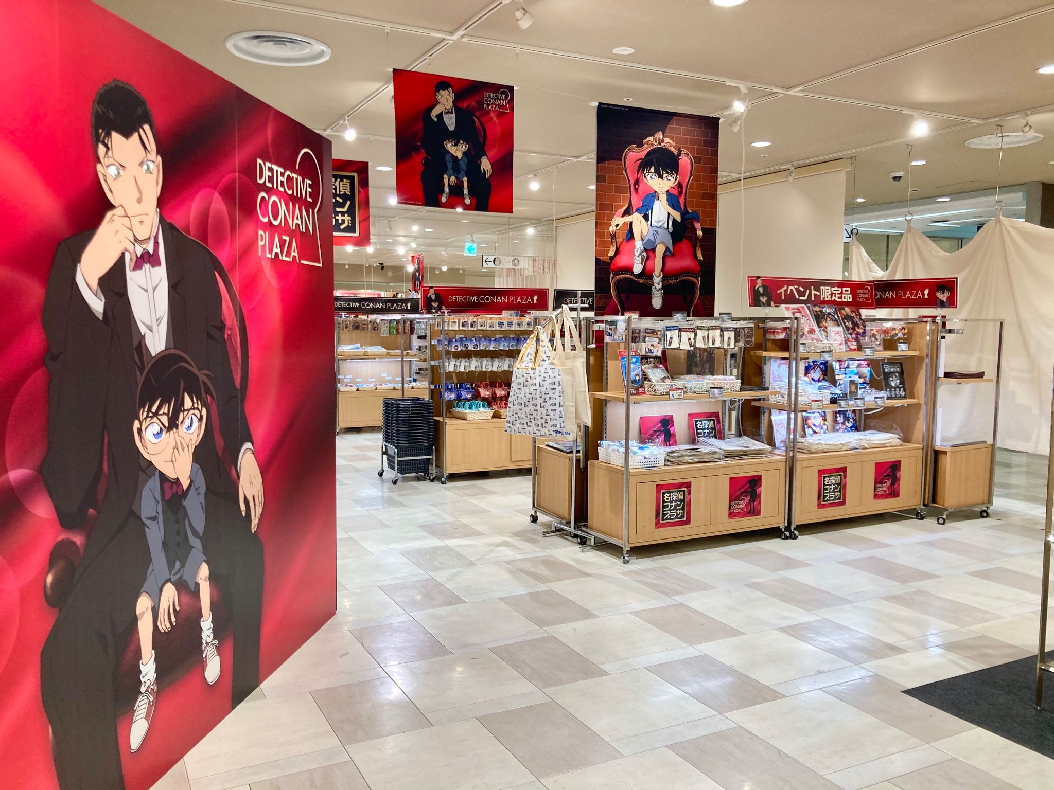 公式 名探偵コナンプラザ あべのハルカス近鉄本店会場 いよいよ21日から開催のあべの会場は準備万端 意外なあの人まで さらにパワーアップしたフォトロケをはじめ コナン満載のスペシャルな会場で皆様をお待ちいたしております 名探偵コナン