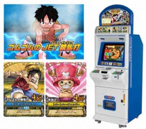 ルナ と ラメ もう一度遊びたいゲーム ワンピース ドラゴンボール ナルトのデータカードダスたのしかったなあ T Co Usczmjm2fl Twitter