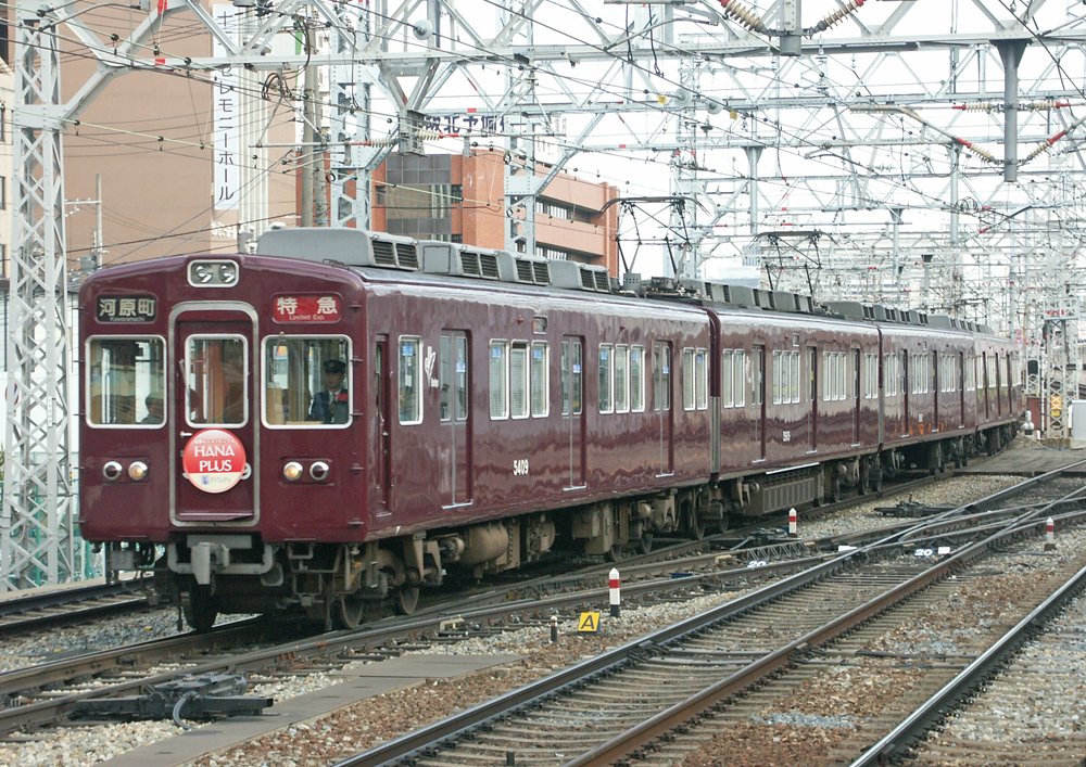 いろは坂 16年前の今頃 特に今と様子は変わらな くもないか Jr西日本が色々と変わる前日です 翌日から阪急宝塚線がまっ昼間からラッシュ乗車率に 05 4 24