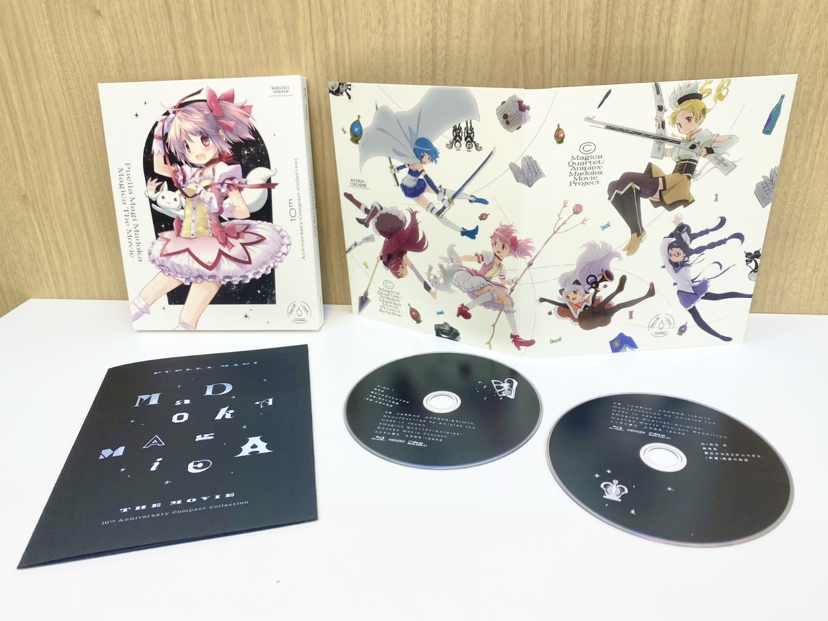 魔法少女まどか☆マギカ on X: