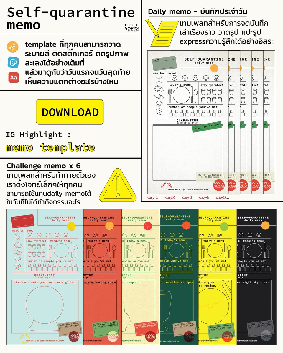 ToolVisual's tweet photo. พิเศษ!🎁 รับของขวัญจากTool school เพียงแค่คุณ1️⃣กดfollow ig แล้ว 2️⃣เล่นmemo 3️⃣พร้อมtagเรามา จะสุ่มมอบของขวัญเป็นส่วนลด คลาสเรียนออนไลน์ ที่ทางรรกำลังจะเปิดตัวเร็วๆนี้ เป็นมูลค่า 500บาท จำนวน5รางวัล สุ่มเลือกวันที่5พ.ค.64นี้เท่านั้น! ⚡️ประกาศผล6พ.ค.64 https://t.co/midiyj8ksw