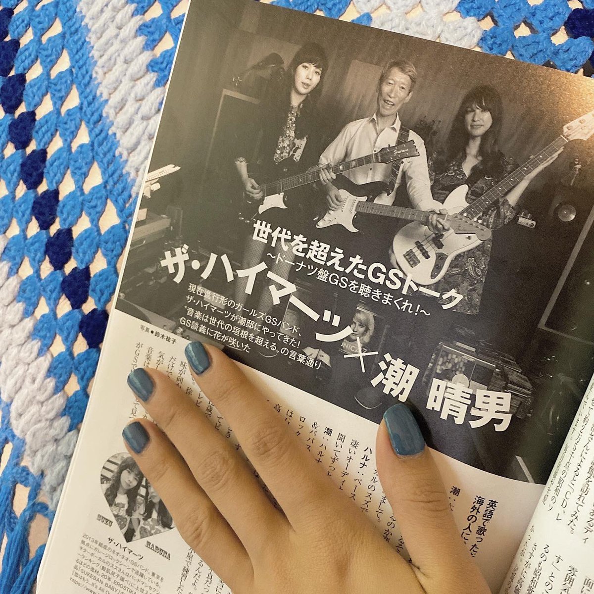 ザ ハイマーツ Thehighmarts Twitter