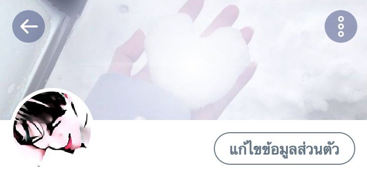𖤐 L4 - nA ghOstTiE 𖤐 tweet media