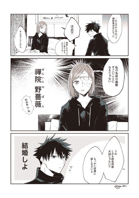 まちょちょさん の最近のツイート 10 Whotwi グラフィカルtwitter分析 まちょちょさん の最近のツイート 10 Whotwi グラフィカルtwitter分析