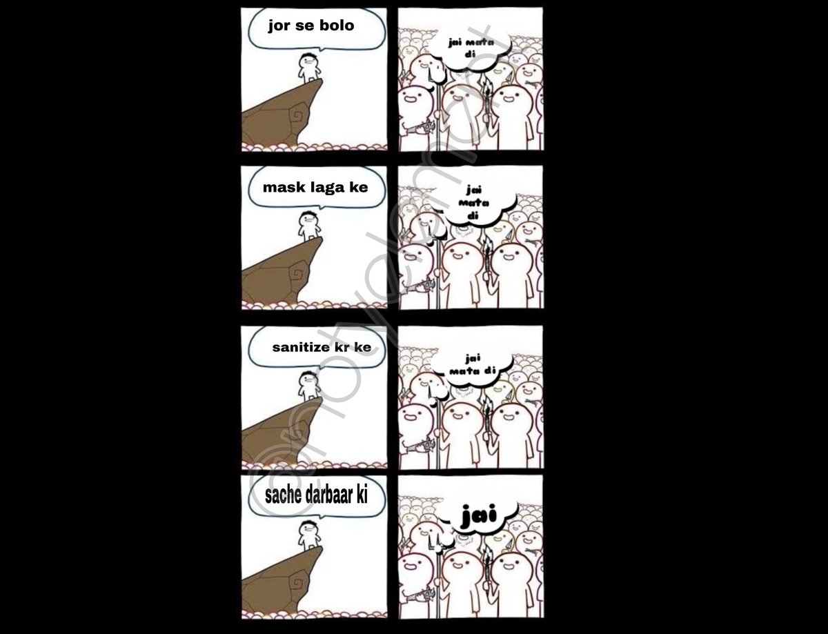 NOTYELEMENT's tweet image. #JaiMaaDurge #HappyNavratri