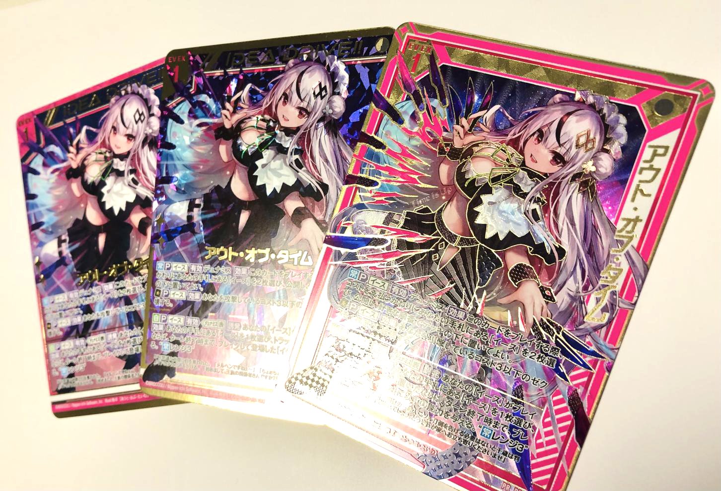 巻羊 4 22発売のz X新弾 進化アルターブレイク の アウト オブ タイム イラスト担当させていただきました Tcg初めてで実物いただいてメチャ嬉しい T Co Qxueq42nvm Twitter