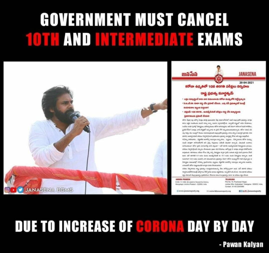 DattaKallakuri's tweet image. Tq @PawanKalyan sir and @JanaSenaParty For Being Support For Our Students ♥️....
#cancelboardexamsap2021 
#cancelboardexamsinAp2021 
#cancelapboardexam2021